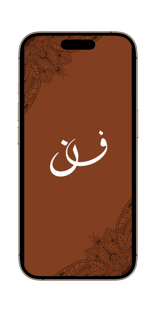 kad kahwin digital sample 2